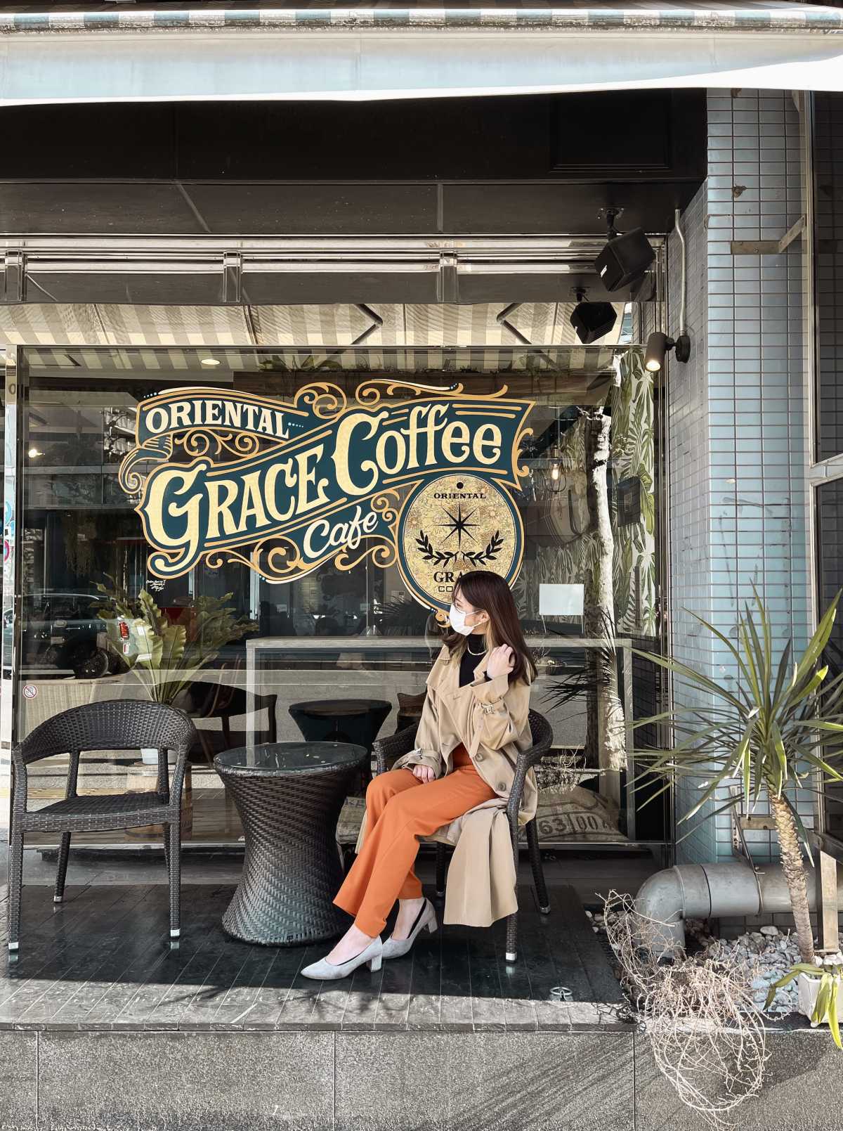 cakra coffee roastery