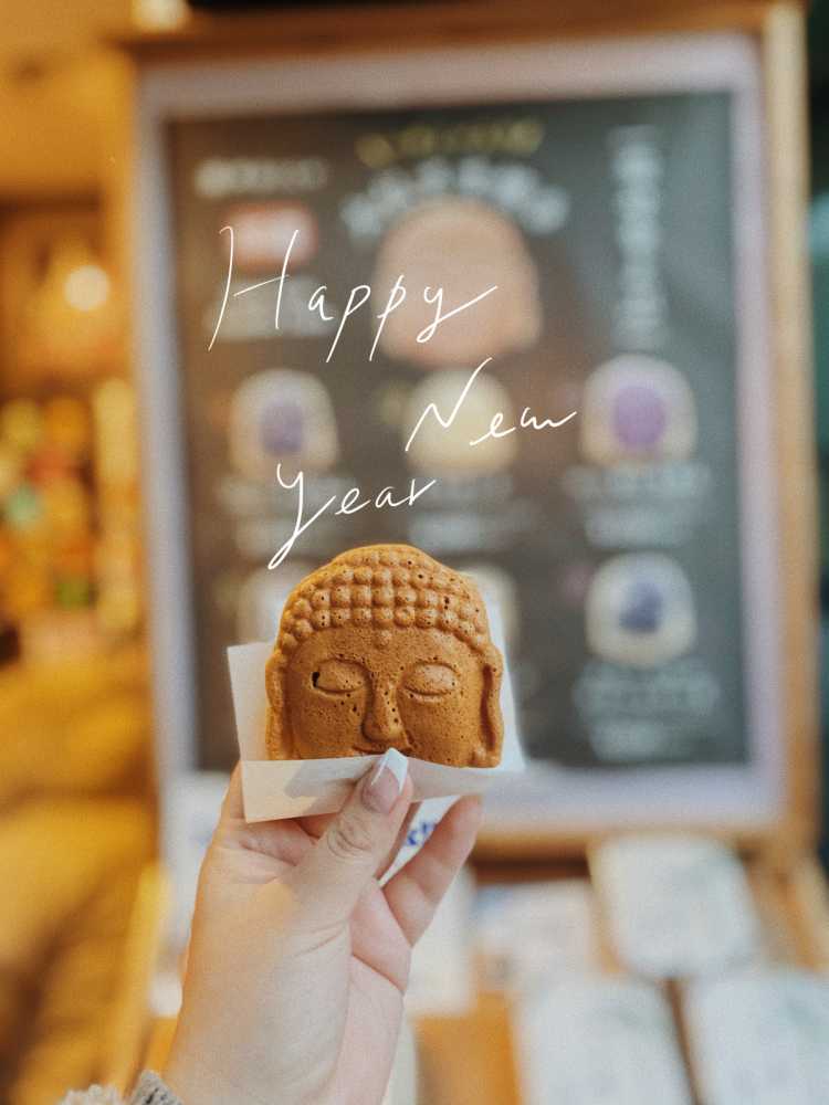 鎌倉のグルメ レストランランキング Triproud