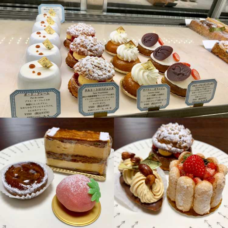 名古屋市のケーキが美味しいお店ランキング Triproud