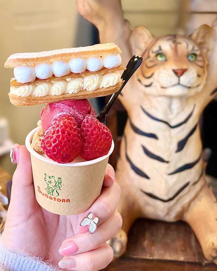 四条 河原町駅のテイクアウトできるスイーツランキング Triproud