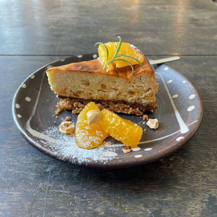 一宮駅のカフェランキング Triproud