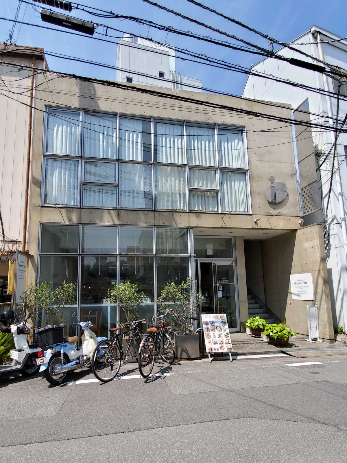 体に優しいベーカリーカフェ 𓂃 𓈒𓏸 オーバッシュ カフェの口コミ Triproud