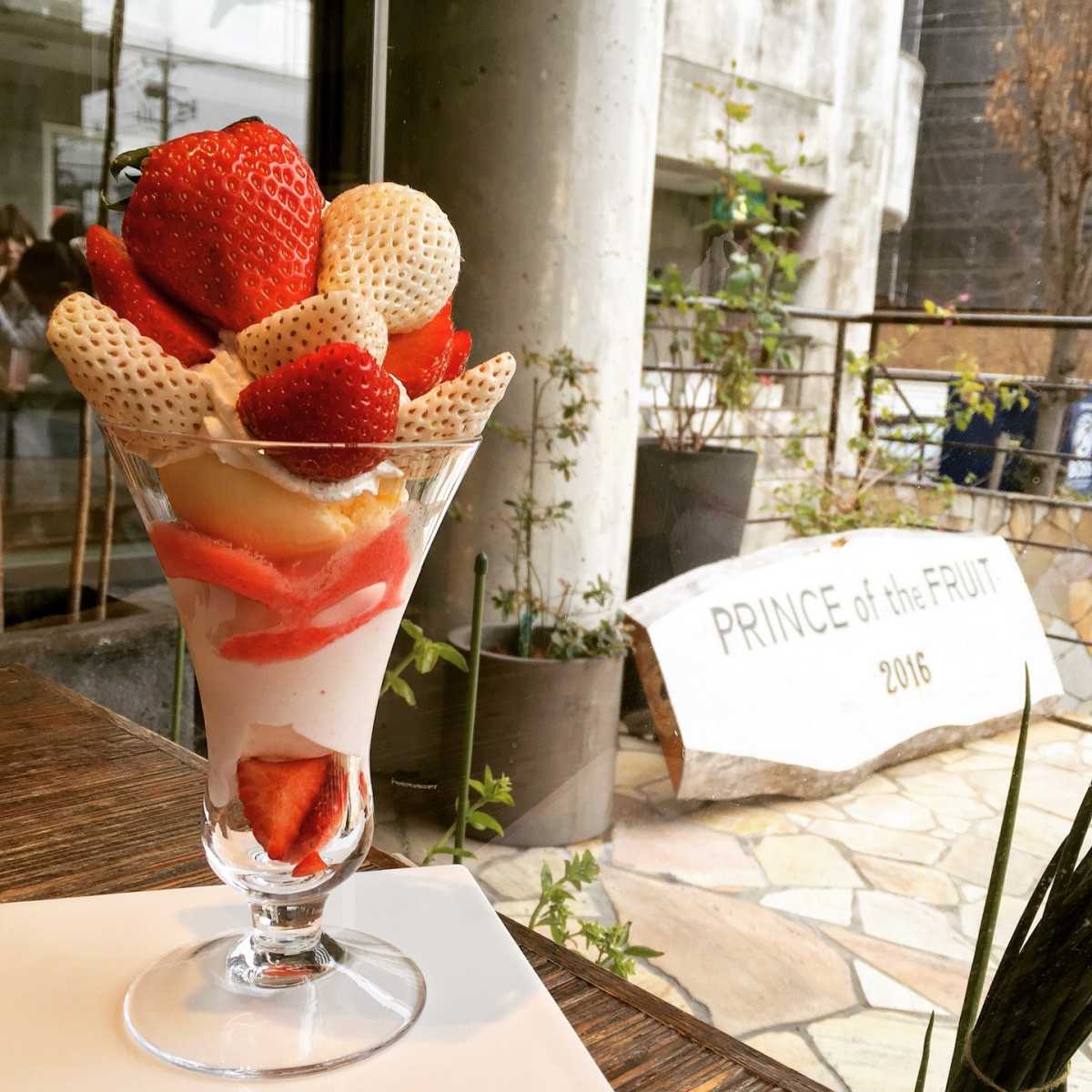プリンス・オブ・ザ・フルーツの口コミ 超贅沢!季節のフルーツもりもりパフェ TRIPROUD プリンス・オブ・ザ・フルーツの口コミ 超贅沢!季節のフルーツもりもりパフェ TRIPROUD