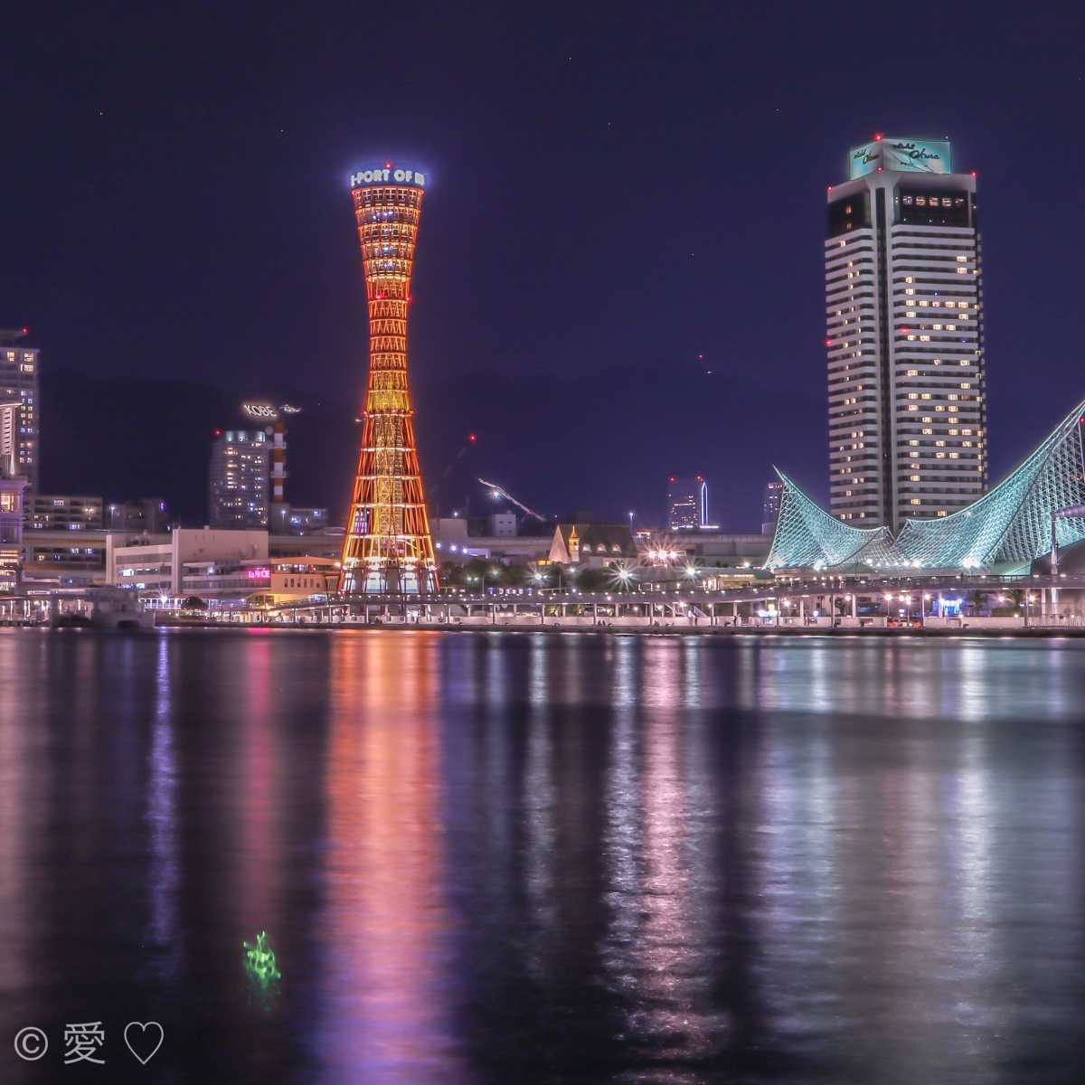 神戸ハーバーランド:一年中、キラキラした夜景 - TRIPROUD