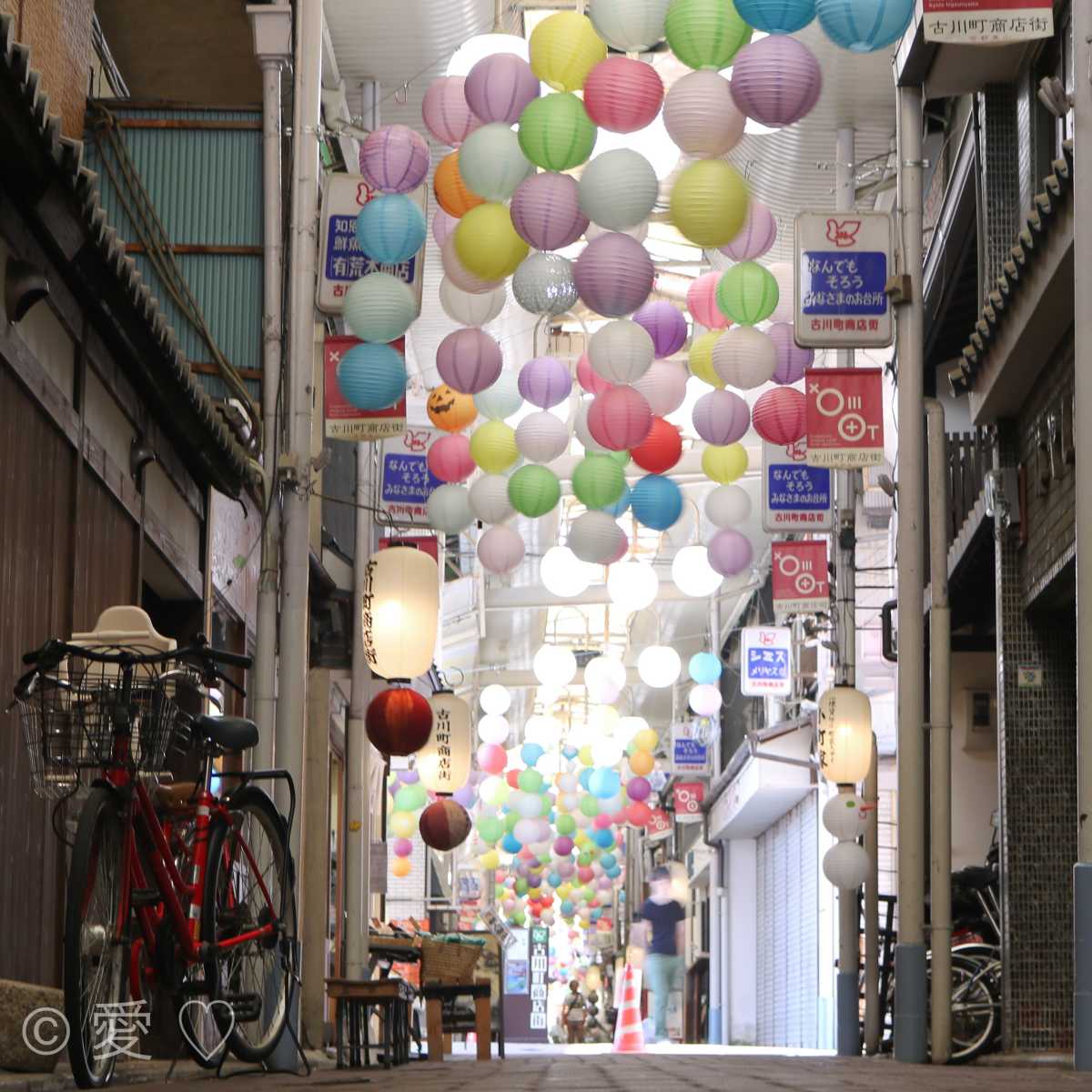 小さな商店街にカラフルな提灯 古川町商店街の口コミ Triproud 小さな商店街にカラフルな提灯 古川町商店街の口コミ Triproud