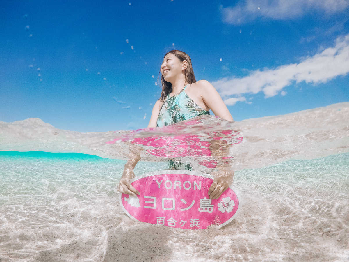 与論島百合ヶ浜:干潮時のみ現れる幻の砂浜🏝✨ - TRIPROUD