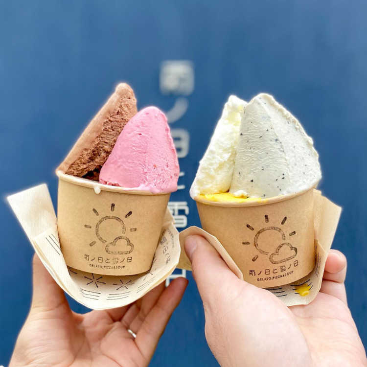 北海道 東北地方のジェラートの美味しいお店ランキング Triproud