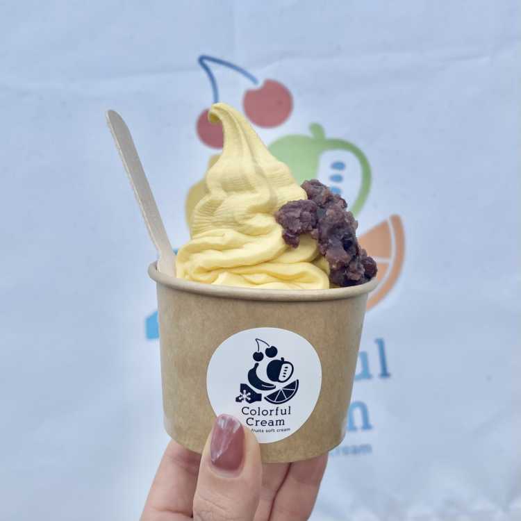 北海道 東北地方のジェラートの美味しいお店ランキング Triproud