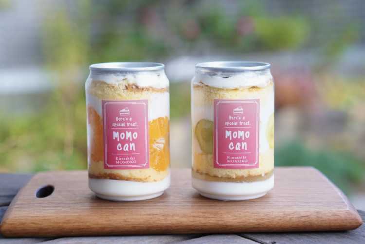 岡山県のグルメ レストランランキング Triproud