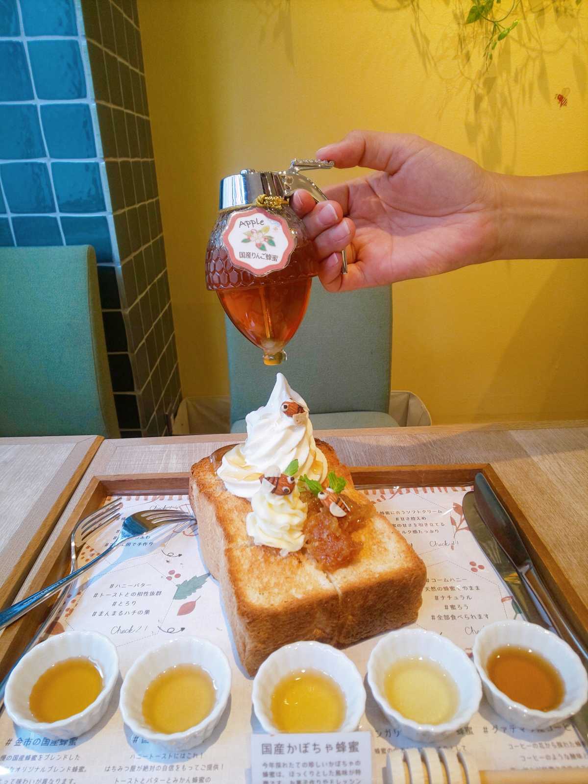 とにかく可愛い 京都老舗の蜂蜜専門店ならではのハニートースト 蜂蜜専門店 Miel Mie 三条本店の口コミ Triproud