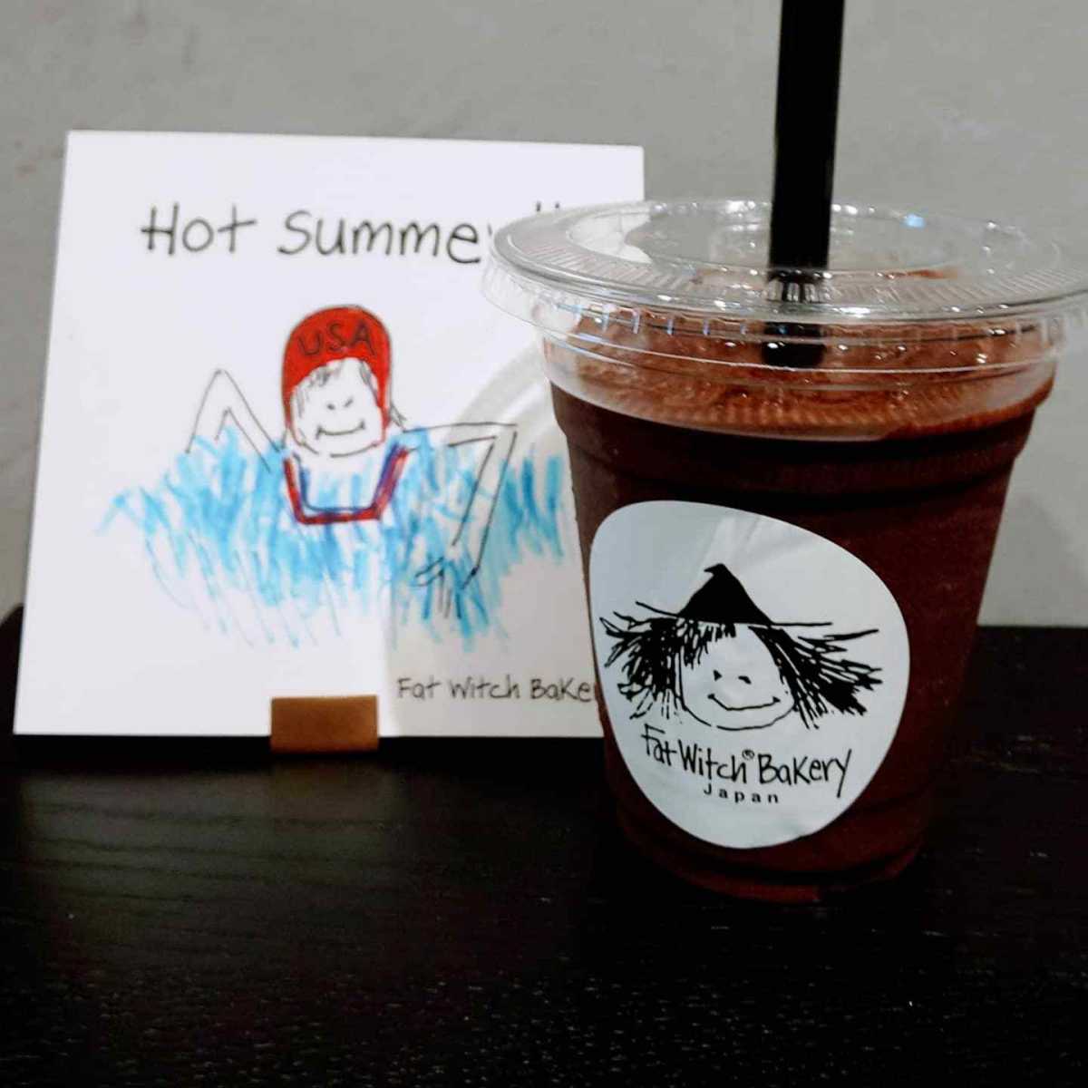 ファットウィッチベーカリーの伝説のチョコレートキャラメルブラウニーのレシピ